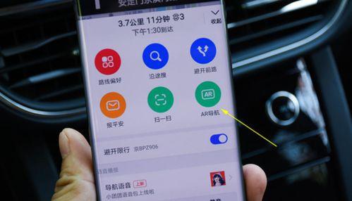 国产福利地址导航,国产福利导航网站概览 第3张 国产福利地址导航,国产福利导航网站概览 第3张