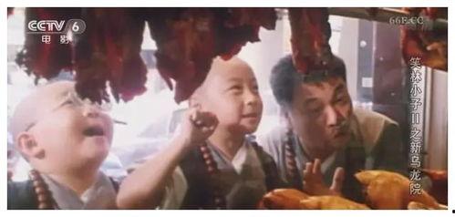 国产三级经典,揭秘尘封岁月中的光影传奇 第2张 国产三级经典,揭秘尘封岁月中的光影传奇 第2张