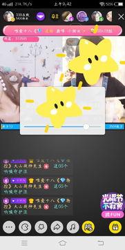 国产小视频网,聚焦本土短视频,展现中国创意风采 第2张 国产小视频网,聚焦本土短视频,展现中国创意风采 第2张